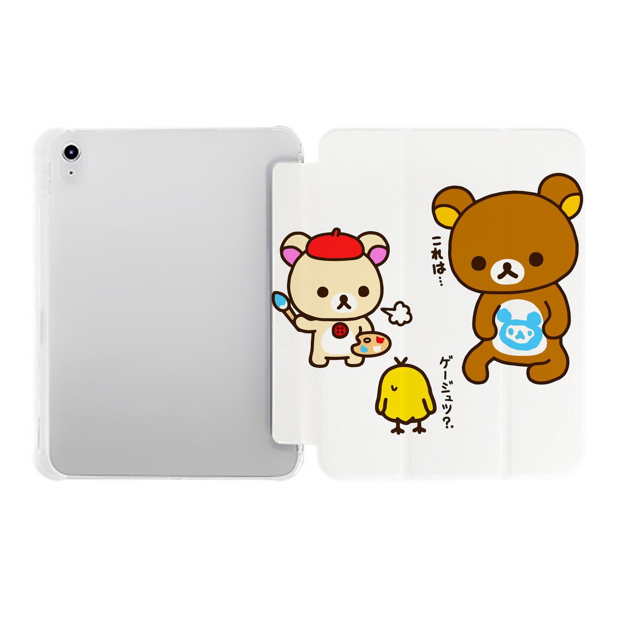 （画像用） リラックマ リラックマ キイロイトリ Rilakkuma Korilakkuma Kiiroitori IPad ケース ペン収納付き 三つ折りスタンド PUレザー×シリコン 対応機種9.5/10.5/10.9インチ